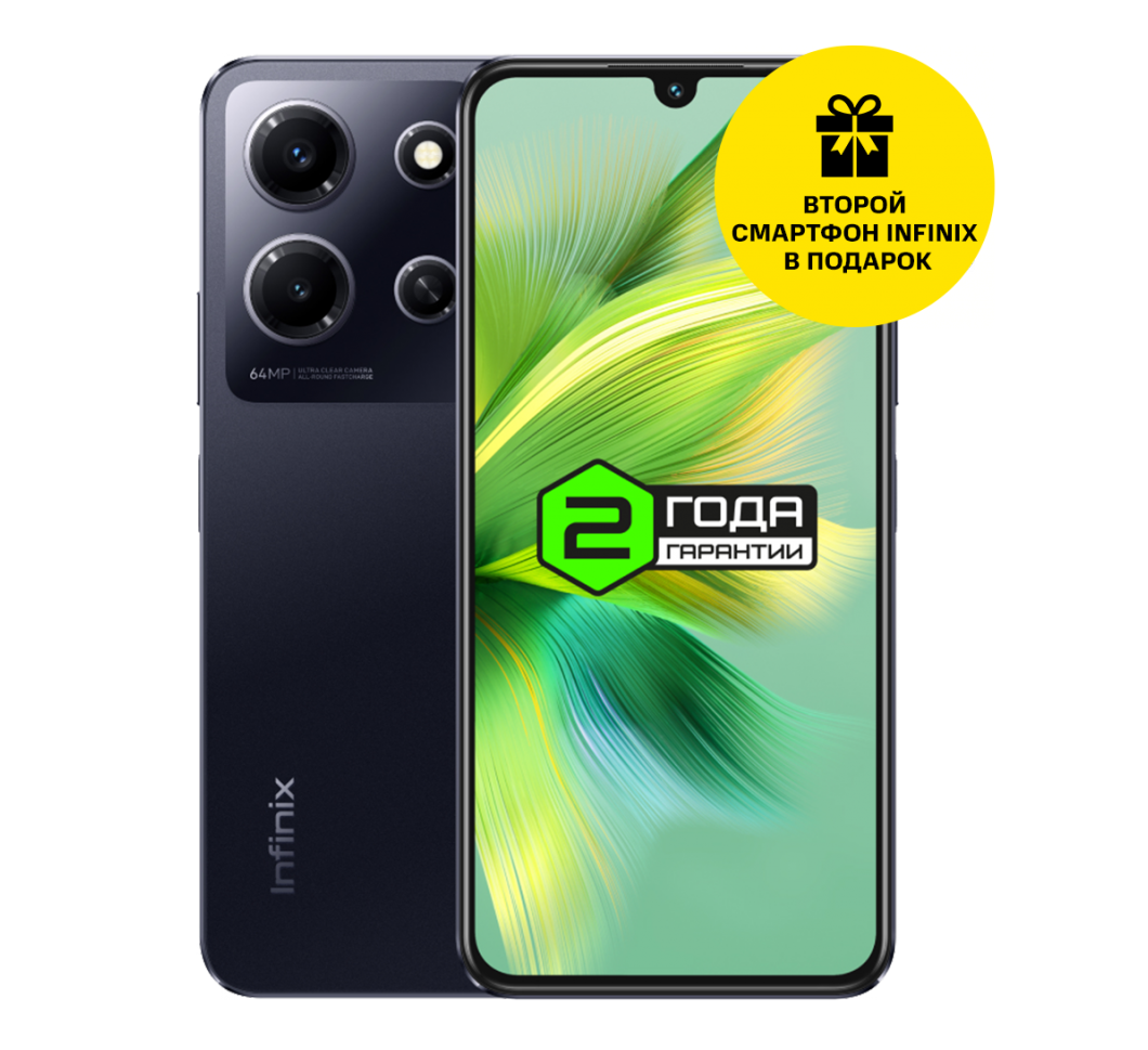 Infinix note 40 pro vintage green. Смартфон Infinix Note 30i. Infinix Note 30 Pro 8/256gb. Infinix Note 30 i 256gb. Lnflnix Note 30i.