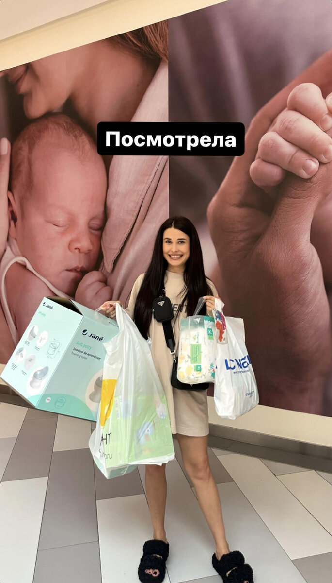   Фото: социальные сети Ирины Пинчук Мария Щугорева