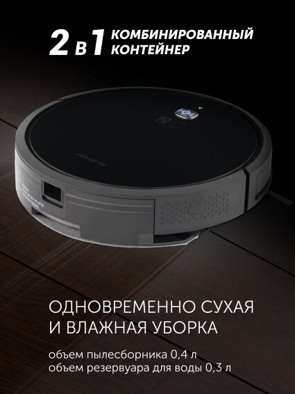    Фото: компания Polaris