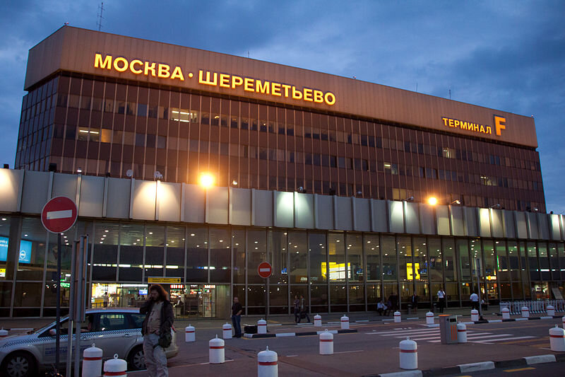 Аэропорт Шереметьево, терминал F