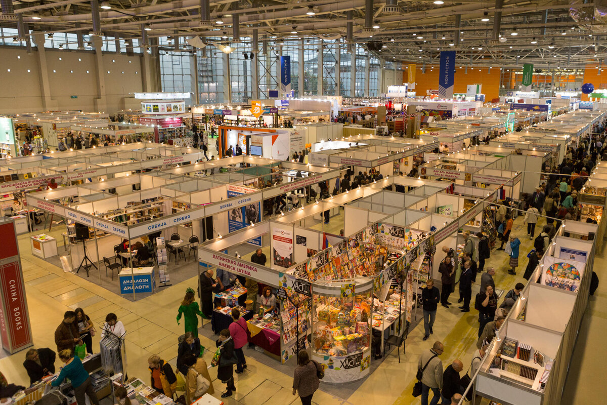 Фото из интернета