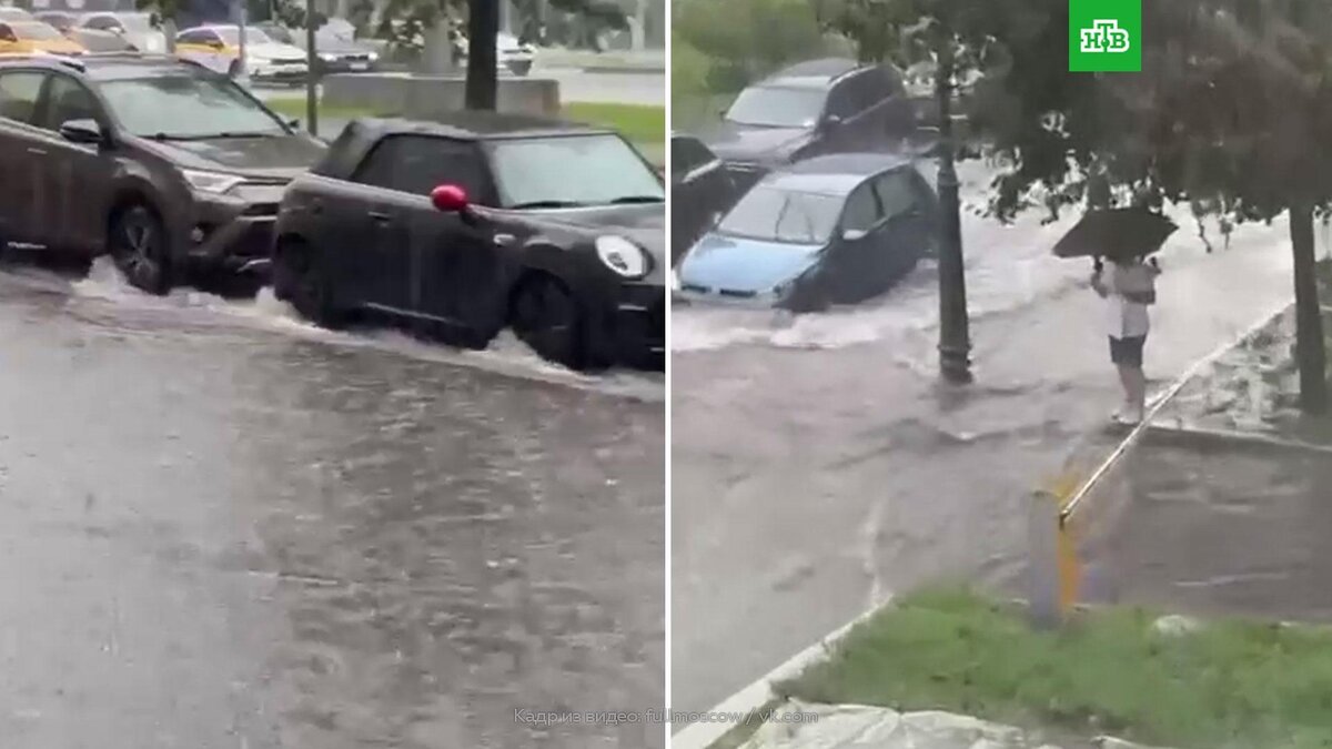    Сильный ливень затопил улицы в Москве