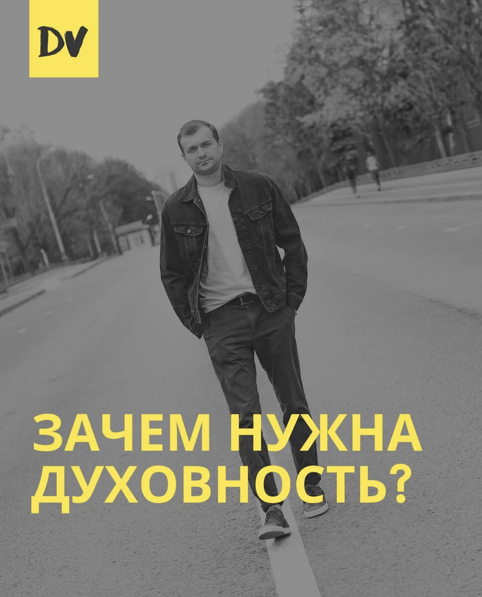 #психология #нлп