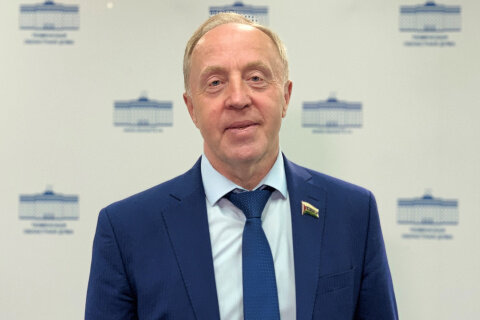 Тюменская областная Дума📷
