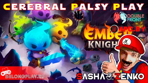 Ember Knights — Прохождение игры одной только мышкой и подбородком