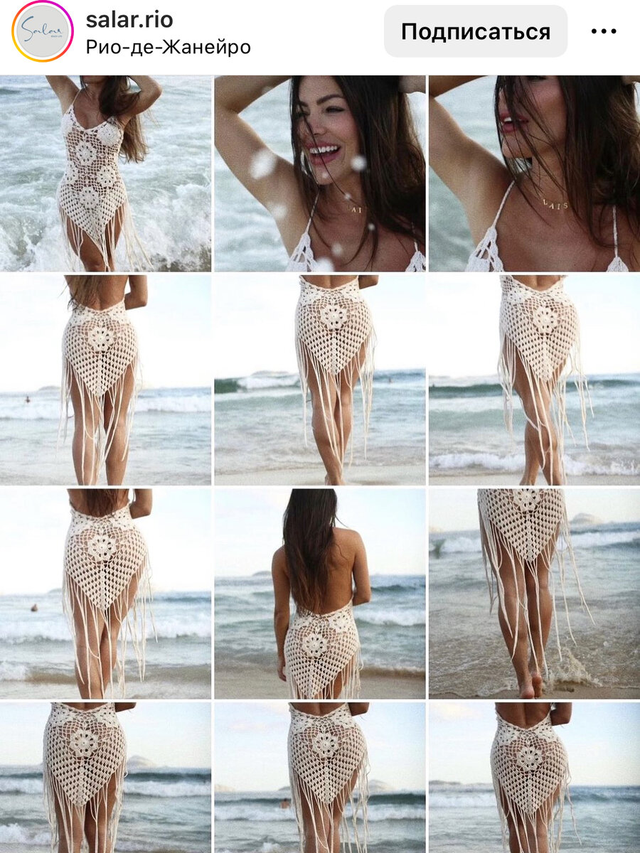 фото с просторов интернета 