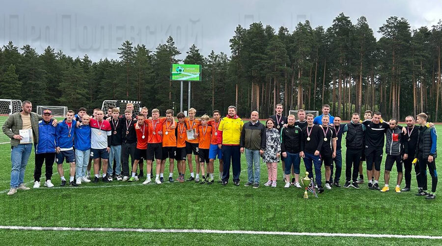 Фото предоставлено Федерацией футбола Полевского городского округа