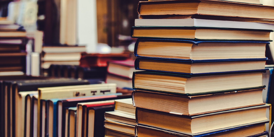 Библиотека ПГУ