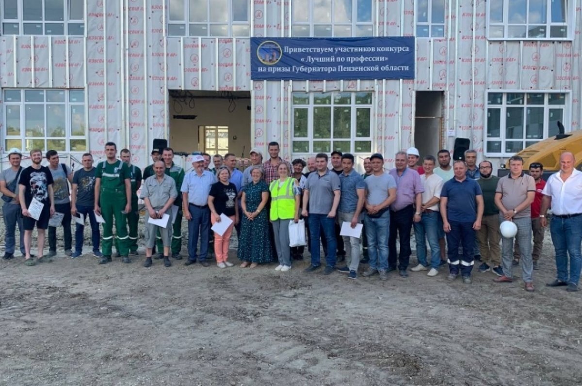    Лучший плиточник Пензенской области Александр Галанин получил 400 000 руб.