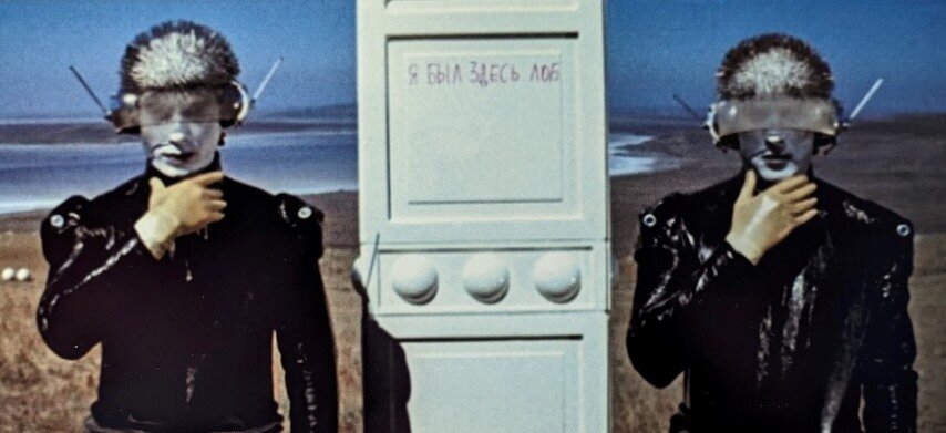 Кадр из фильма. 