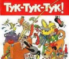 Яндекс картинки 