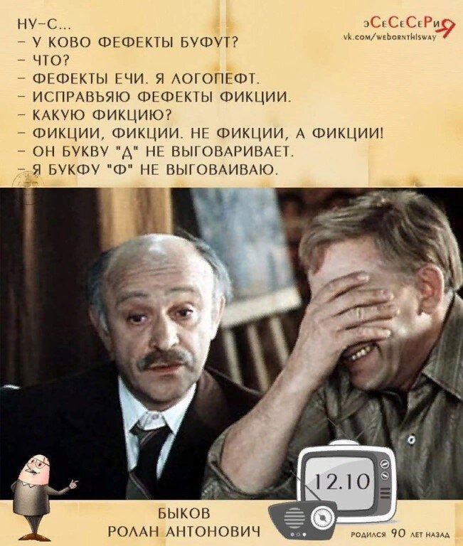 фразы из фильма по семейным обстоятельствам. по семейным обстоятельствам цитаты. по семейным обстоятельствам цитаты. по семейным обстоятельствам цитаты. по семейным обстоятельствам.