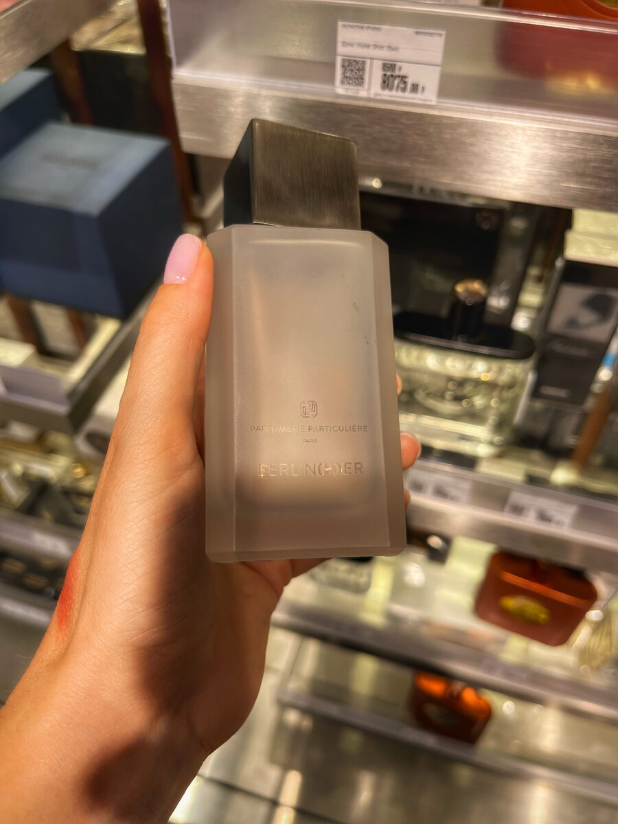 Berlin(h)er - Parfumerie Particulière 