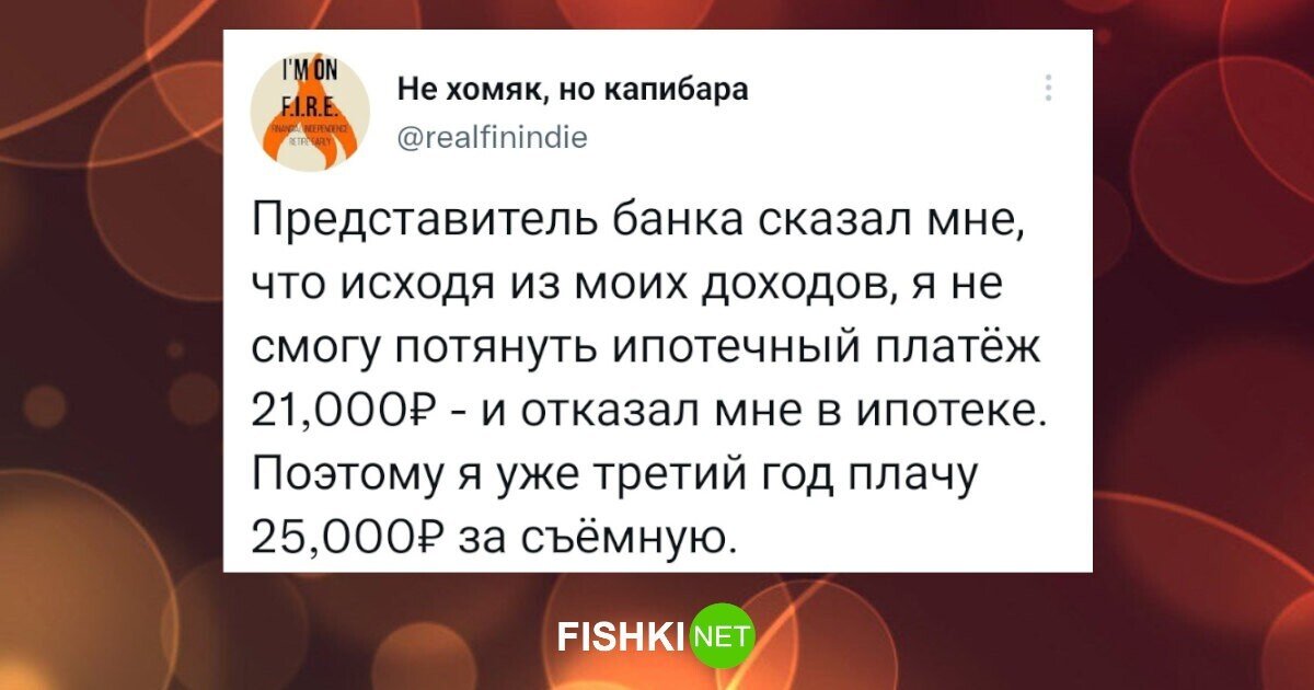 Источник: userapi.com