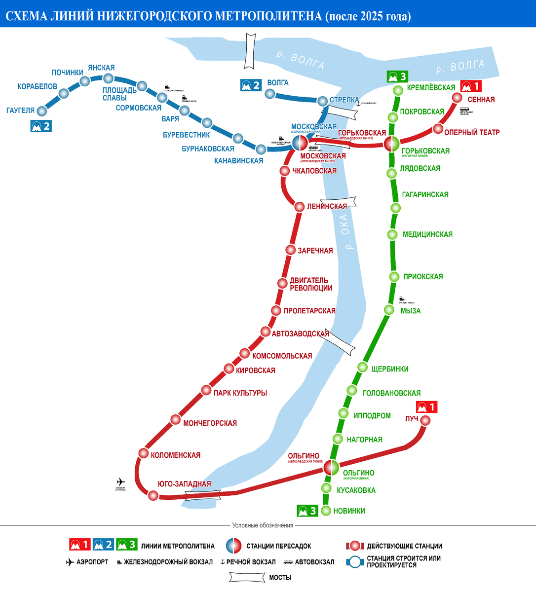 Вариант первой трассировки. Зелёным отмечена Нагорная линия.