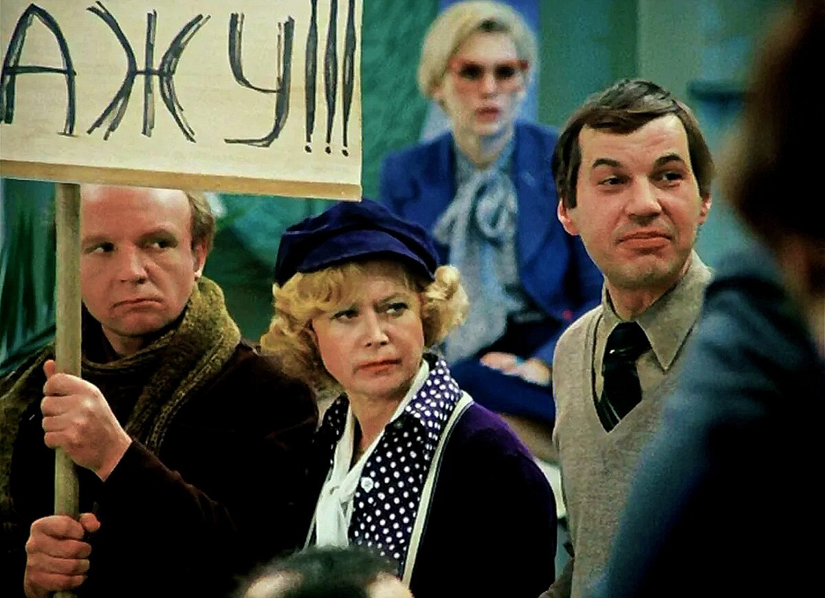 Кадр из фильма "Гараж"