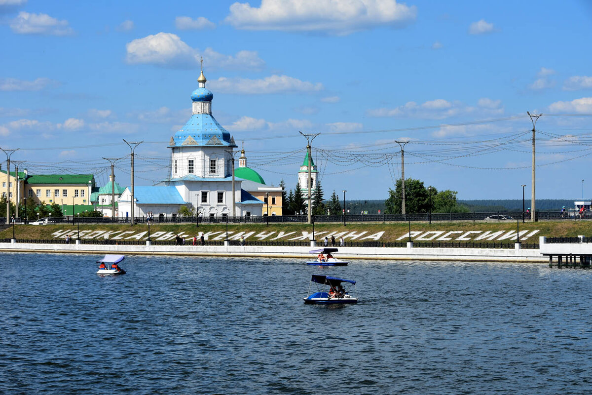 Чебоксарский залив