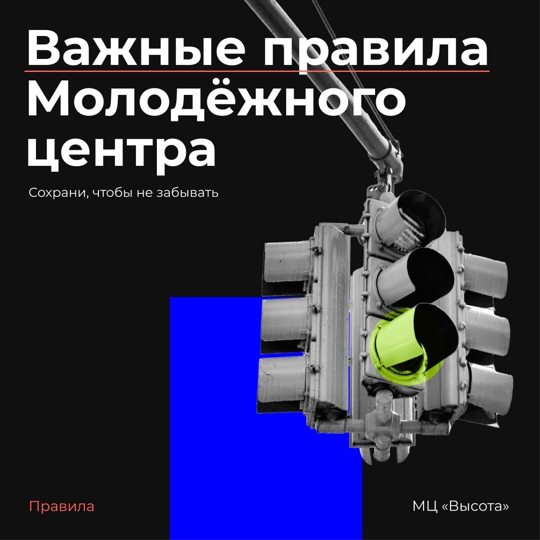 Etg тест на алкоголь. расписание детского клуба. расписание занятости. семейный график семьи. Cdt тест на алкоголь.