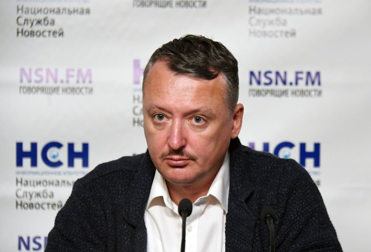 Возможных причин задержания Игоря Стрелкова несколько, считает эксперт.  Фото: РИА Новости / Максим Блинов