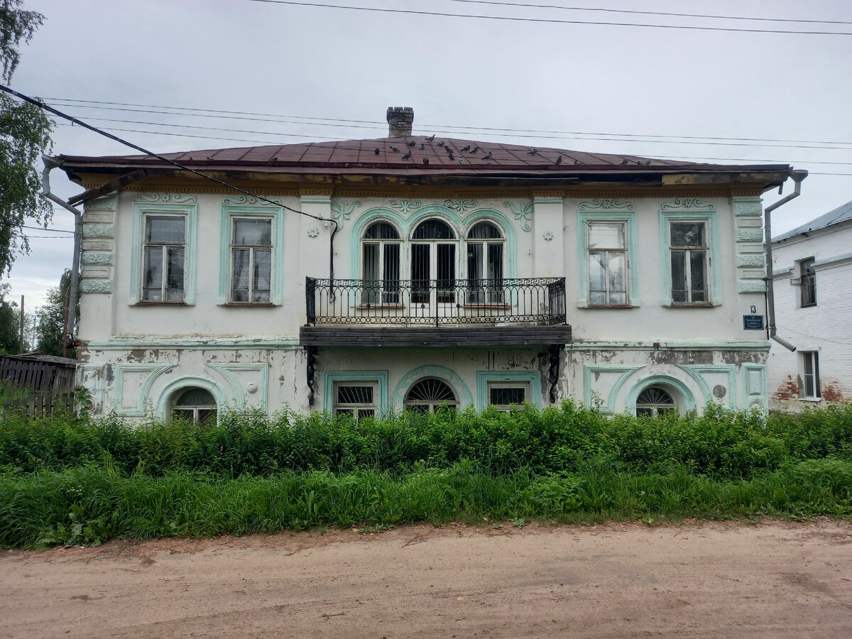 Кологривские рассказы. Часть 2 - экскурсия по городу | Две дамы на  