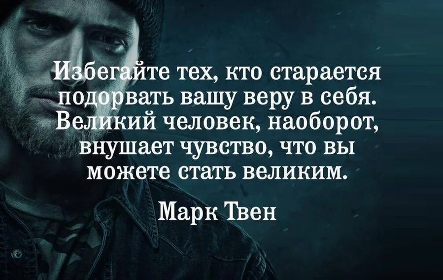 Как можно понять, какой человек на самом деле? - Об этом писал советский  педагог Василий Сухомлинский | Литература души | Дзен