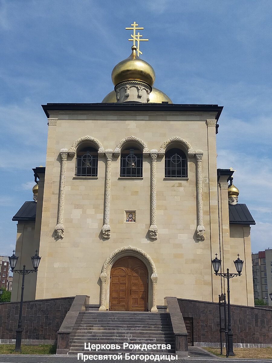 Фото автора.
