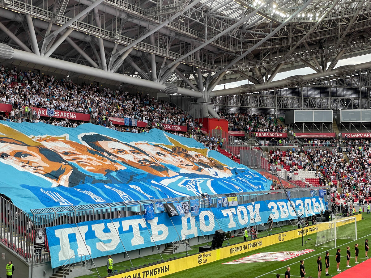 В этом году Казань должна была проводить Суперкубок Европы по футболу, но из-за известных событий европейские клубы в Россию ехать отказались, поэтому матч перенесли в Грецию.-25