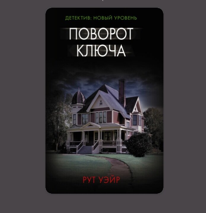 Фото из интернета 