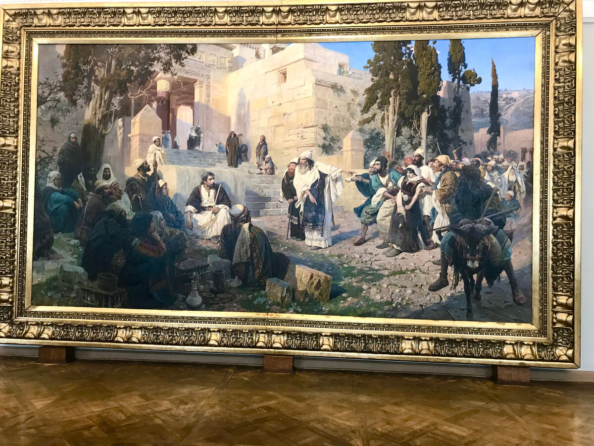 Василий Поленов "Христос и грешница" (Русский музей)