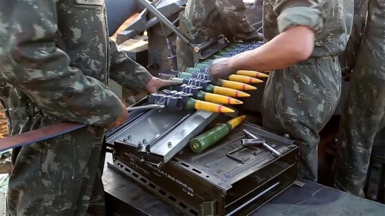    Bild: в Германии запустили производство боеприпасов для поставленных Украине Gepard Алина Городниченко