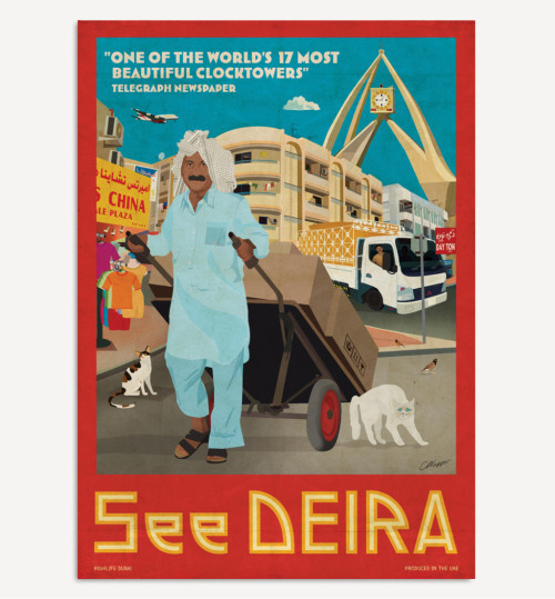 Постер "Deira", Клэр Нэппер