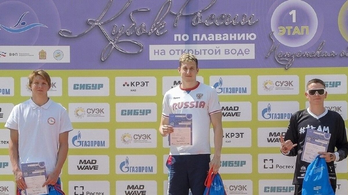     Мастер спорта международного класса из Ижевска Денис Адеев стал победителем первого этапа кубка России по плаванию на открытой воде. Он выиграл заплыв на полтора километра. Соревнования завершились в Пензенской области.