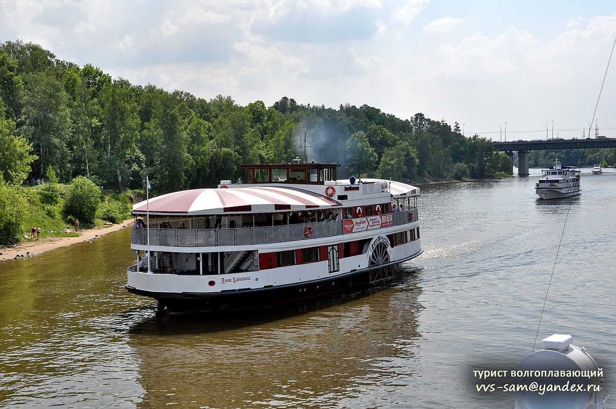 Фото 24.05.2014.