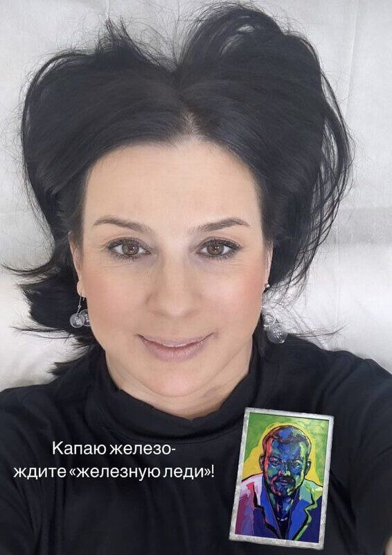   Екатерина Стриженова вышла на связь из больничной палаты