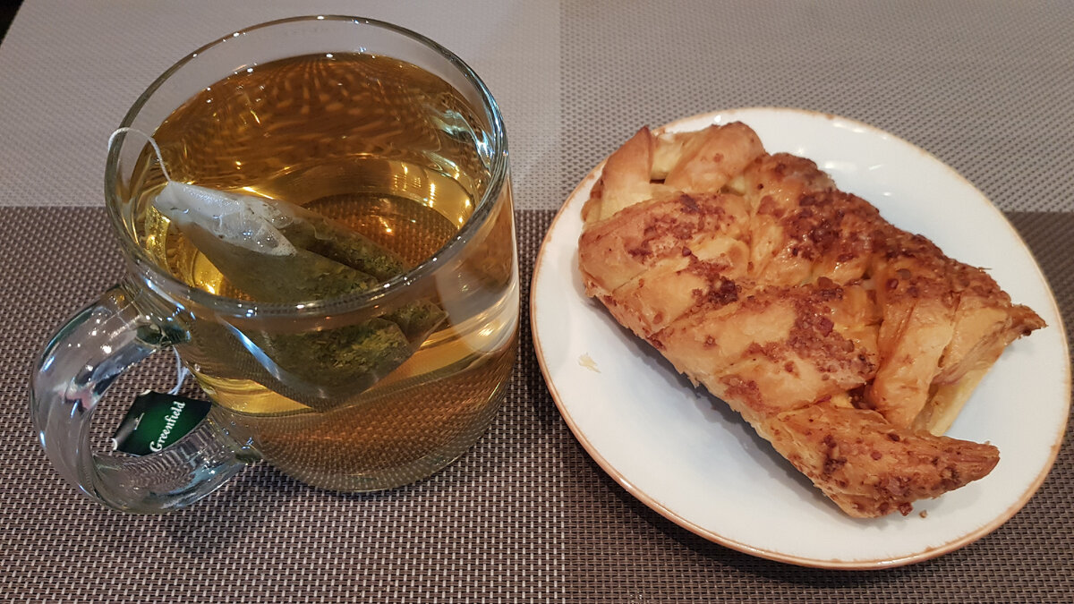 Кленовый пекан ОЗОН