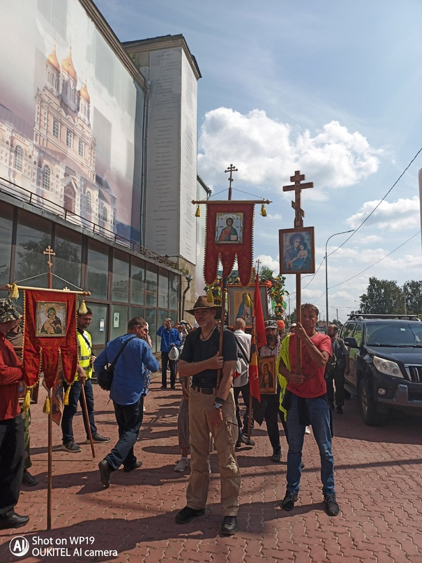 Изображение взято из источника: https://vk.com/diveevskiy