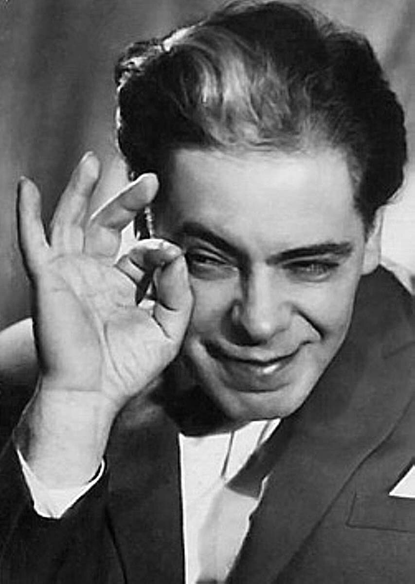 Открытый источник