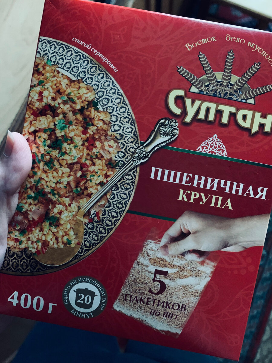 Провожу ревизию шкафчиков