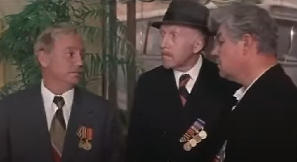 Кадр из фильма «Развлечение для старичков» 