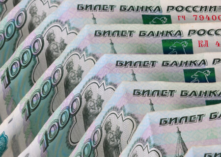    Как вести себя, если нашёл 1 млн рублей?