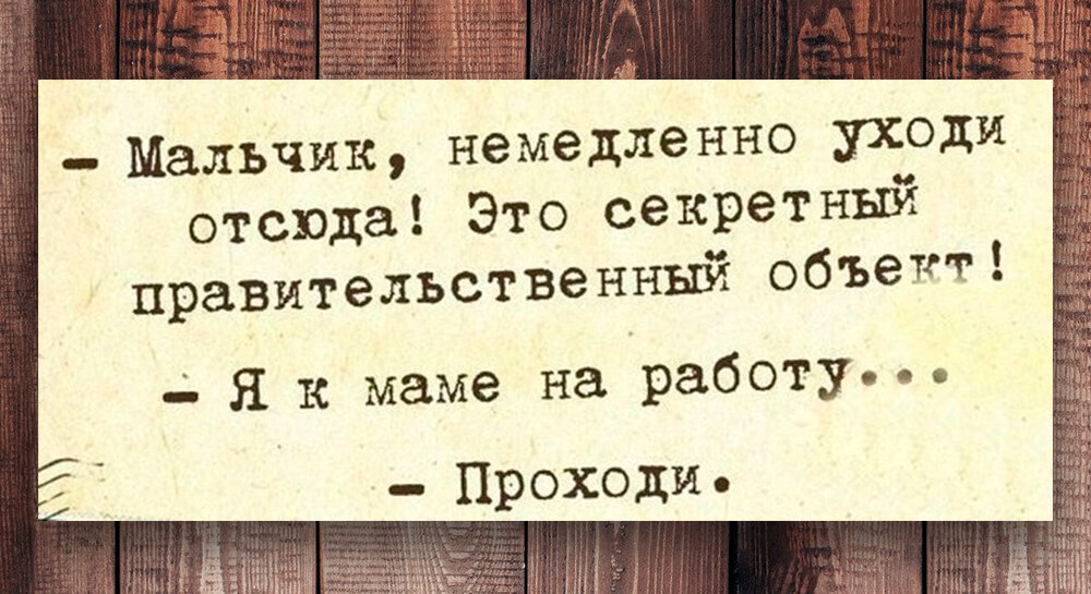 Фото с просторов интернета