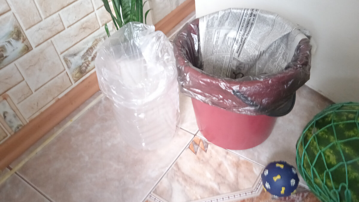 Подготовка контейнера для мусора