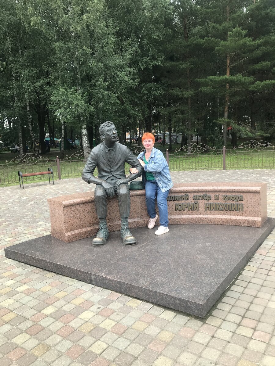 Памятник Юрию Никулину в г. Демидов