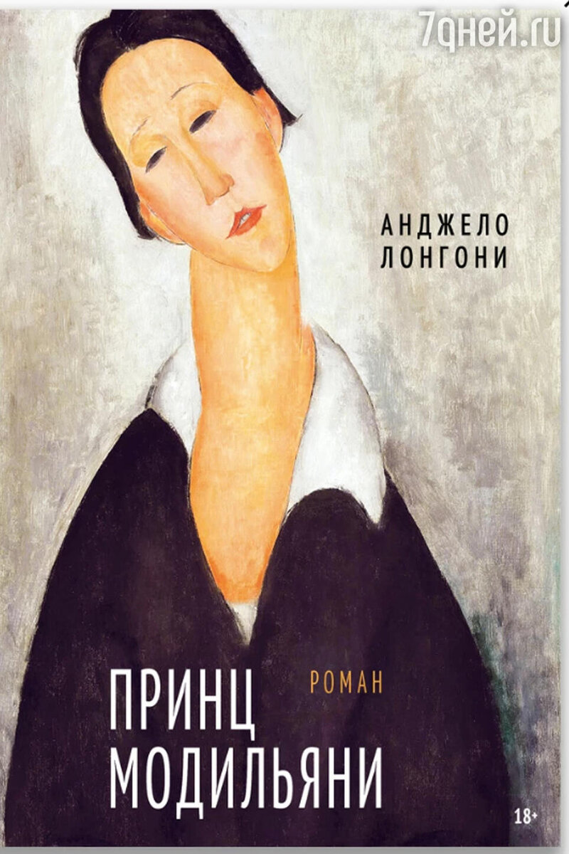     «Издательский Дом Мещерякова»