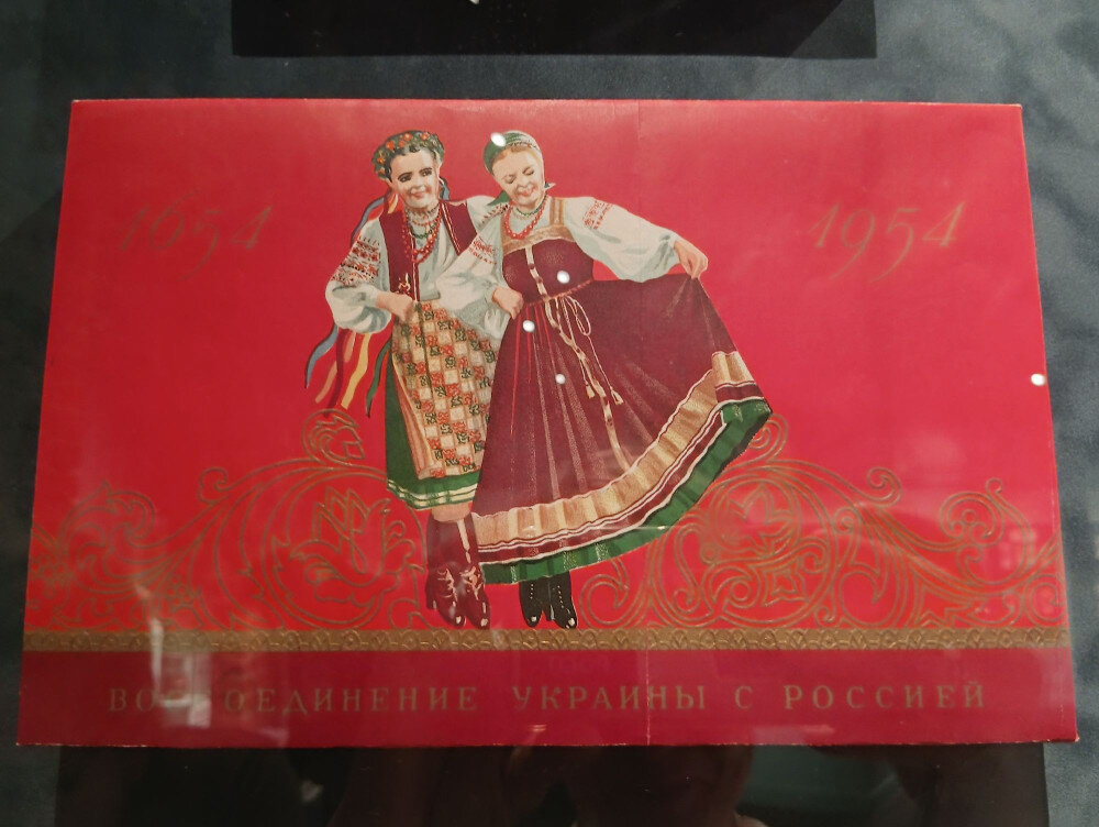 Октября верны. Октября верны