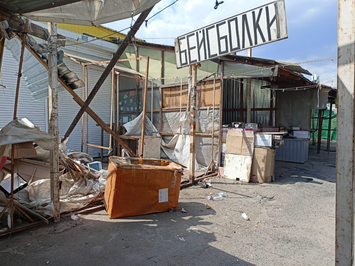 куда переехал тракторный рынок. волгоград тракторный рынок вещевой 2022. базар (рынок). волгоград тракторный рынок 2022. тракторный рынок одежда.