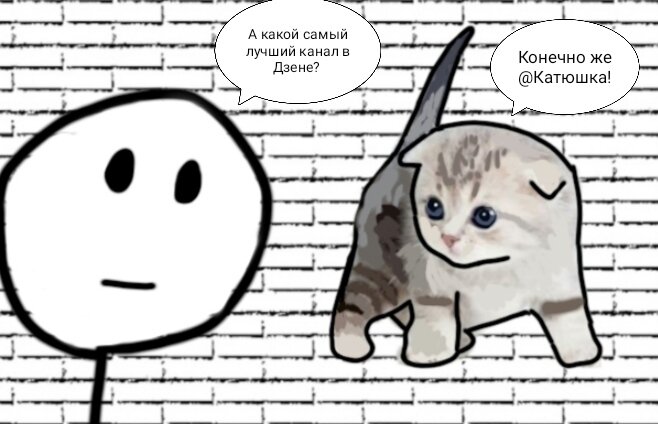 Неплохо получилось :) 