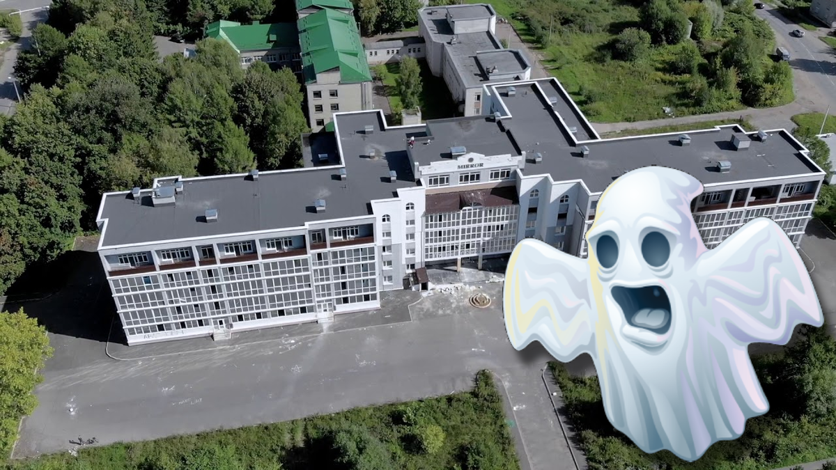 Коллаж автора