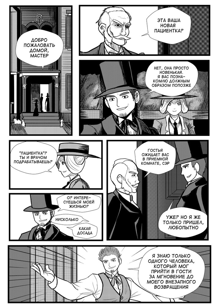 Листайте вправо, чтобы увидеть больше изображений