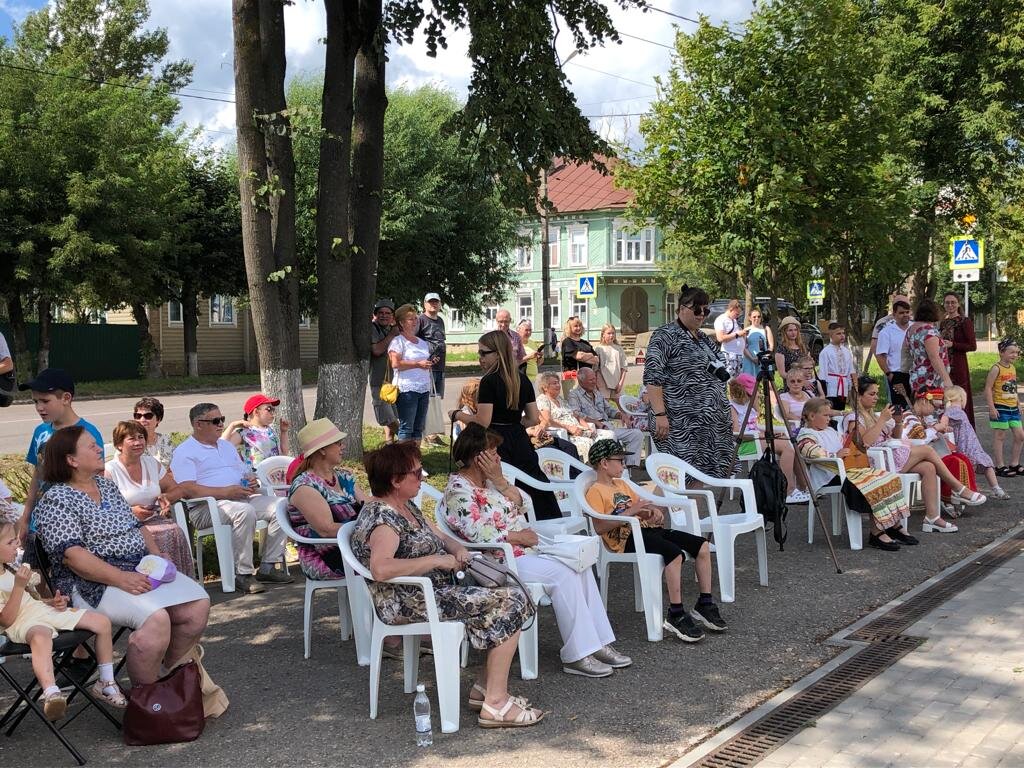Газета в бежецке. С днем города. Бежецк праздник сегодня